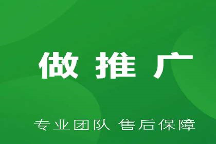 成功案例：竞价推广助力企业拓展海外市场